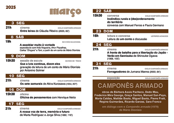 Cartaz da programação do mês de Março 2025